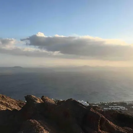 Paradiso Canario شقة *